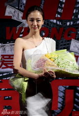 组图：《无底洞》影迷见面会 沙溢导演合作亲密