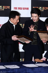 高清组图：成龙韩国宣传新片 众韩星助阵