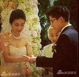 高清图：晶刚连婚4日精彩回顾 晶晶婚纱奢华唯美