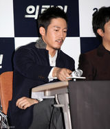 高清组图：张赫河正宇等出席新片《委托人》试映会