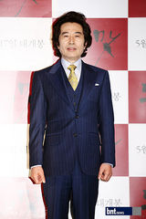 组图：韩片《钱的味道》首映 朴信惠允浩等助阵