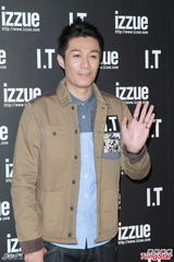 组图：吴千语周柏豪传绯闻 否认同台需报备林峰