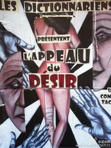 组图：法国阿维尼翁戏剧节演出海报欣赏