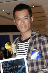 组图：谢婷婷与古天乐出席活动 曝谢贤老花打错电话