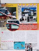 组图：张柏芝洗尽铅华带两子加拿大过平凡生活