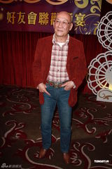 组图：《欢乐今宵》众星齐聚 戚美珍曾华倩比美