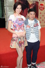 组图：庄思敏否认恋上叶念琛 相约吃饭为赔罪