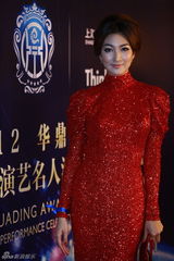 组图：丁一宇PAN CAKE获亚洲优秀青年演员奖