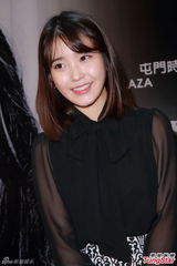 组图：韩星IU秀美腿 不相信美貌胜全智贤