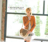 组图：日本人气模特香里奈示范16款日系冬装搭配