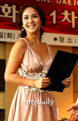 幻灯图集：吴志浩赵茹珍任韩国大钟电影奖宣传大使