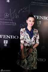 组图：陈思斯中国时装周率性利落 李泰延帅气