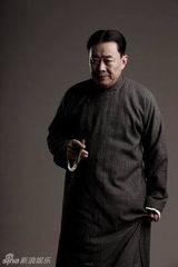 组图：献礼剧《开天辟地》陈独秀定妆照