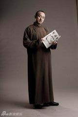 组图：献礼剧《开天辟地》蒋介石定妆照 