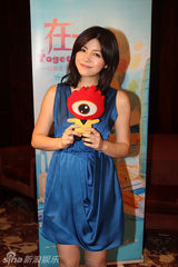 组图：《在一起》将映 柯震东称萧亚轩未逼婚