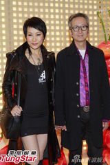 组图：周汶锜性感示人 吴千语平安夜与林峰共度