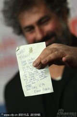 幻灯图集：《猛犸象》记者会 杰拉尔-德帕迪约亮相