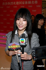 幻灯组图：刘璇不惧年龄差异 将与姜大卫拍感情戏