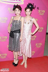 组图：TVB45周年台庆揭幕 小生花旦盛装亮相