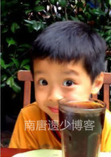 组图：44岁周冰倩6岁儿子曝光 上镜扮可爱