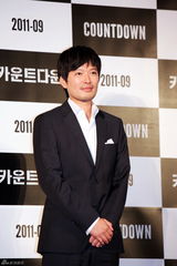 高清组图：全度妍宣传《倒计时》 金装短发神采奕奕