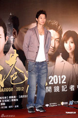 组图：电影《港都2012》开镜 新老演员共聚一堂 