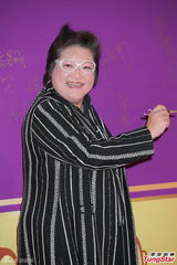 组图：曾志伟六十大寿庆宴成龙赵本山等齐贺