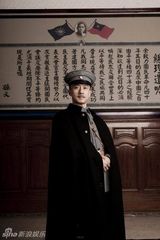 组图：献礼剧《开天辟地》蒋介石定妆照 