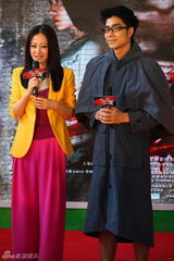 《步步追魂》6月公映 恐怖桥段为3D定制