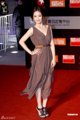 高清组图：星尚大典上海举行 萧亚轩韩庚李亚鹏亮相