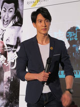 组图：吴尊带《忠烈杨家将》回文莱办慈善场