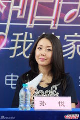 组图：孙悦忆北漂全是眼泪 鼓励新人多参加选秀