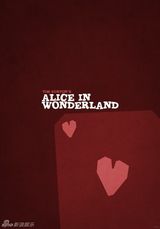 幻灯图集：艺术家为蒂姆-波顿影片设计创意海报