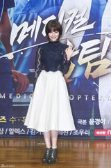 独家：权相佑珉豪帅气撑新剧 郑丽媛白衣个性