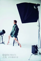 组图：海清《健康之友》秋装封面暖意融融