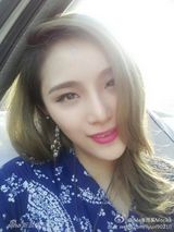 组图：09快女十强李媛希被曝整容成畸形