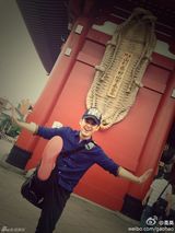 组图：高昊微博海量搞怪照盘点 耍宝快乐人生