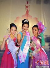 组图：选美小姐遭吐槽 不靠脸也不能不要“脸”