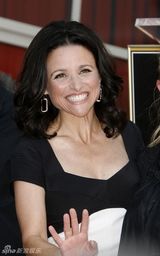 高清图：艾美奖庆功会 汤姆-汉克斯领衔HBO军团