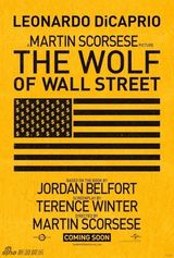 组图：《华尔街之狼》曝剧照 小李裸上身拥美女