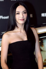 组图：姚晨产后恢复神速 美腿纤长火辣依旧