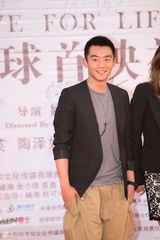 高清组图：《最爱》北京首映 姚晨葛优等群星助阵