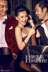 组图：莫小棋多元化风格大片 性感御姐魅惑难掩