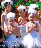 组图：小沈阳6岁女儿表演照首曝光 聪明伶俐有天赋