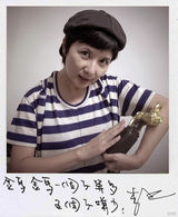 组图：第48届金马奖颁奖倒数计时 一天一位大明星