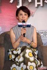 组图：《小时代》台北首映 Hold住姐模仿郭采洁