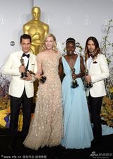 组图：86届奥斯卡帝后合影 麦康纳凯特相视而笑