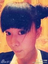 组图：王珞丹姐姐私照曝光 笑容甜美自封电眼达人