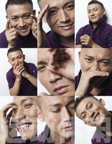 组图：聂远登杂志封面 阳光健康尽显男人本色