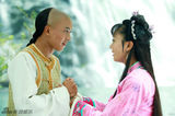 组图：《新还珠格格》精彩剧照集锦